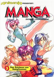 book cover of Manga zeichnen, leicht gemacht, Bd.3, Das Zeichnen von Kampfszenen by Hikaru Hayashi