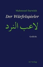 book cover of Der Würfelspieler by Mahmoud Darwish