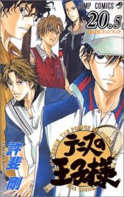 book cover of The Prince of Tennis [Jump C] Vol. 20.5 (Tenisu no Ouji-sama) (in Japanese) by Takeshi Konomi
