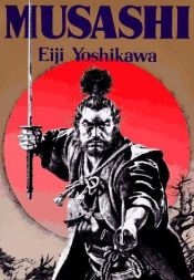 book cover of Musashi by Jošikawa Eidži