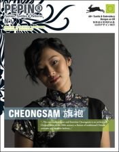 book cover of Cheongsam (Pepin Fashion, Textiles & Patterns) by Pepin Van Roojen