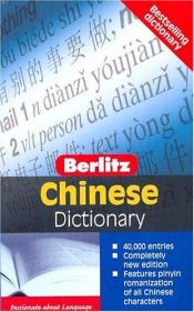 book cover of Berlitz Chinese Dictionary by Berlitz