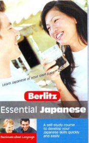 book cover of Japanese Berlitz Essential (Berlitz Essentials S.) by Unknown