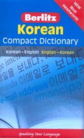 book cover of Korean: Korean-english by Berlitz