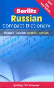 book cover of Russian Compact Dictionary: Russian-English by Berlitz