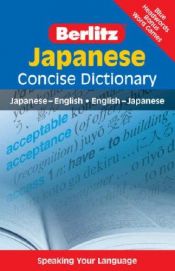 book cover of Berlitz Japanese Concise Dictionary by Berlitz