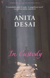 book cover of In Custody by अनीता देसाई