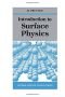 Introduction to surface physics