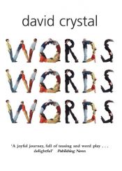 book cover of Palabras de Mormón by David Crystal