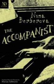 book cover of Acompaniatoarea by Nina Berberova