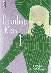 book cover of Paradise Kiss, Vol. 1 by Ai Yazawa