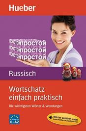 book cover of Wortschatz einfach praktisch Russisch: Die wichtigsten Wörter und Wendungen by Irina Augustin