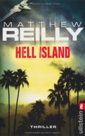 book cover of Hell Island by Matthew Reilly