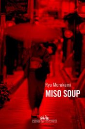 book cover of Miso soup by Ryu Murakami