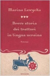 book cover of Breve storia dei trattori in lingua ucraina by Marina Lewycka