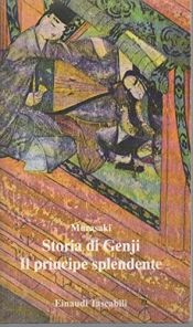 book cover of Genji monogatari by Murasaki Shikibu