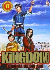 book cover of Kingdom by Hara Yasuhisa