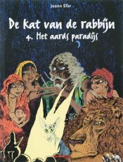 book cover of Rabbinerens katt / B.2 Paradis på jord by Joann Sfar