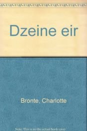book cover of Džeinė Eir by Šarlotė Brontė