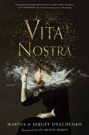 book cover of Vita Nostra by Sergey and Marina Dyachenko