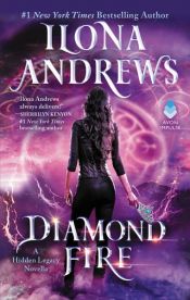 book cover of Diamond Fire by Ilona Andrews