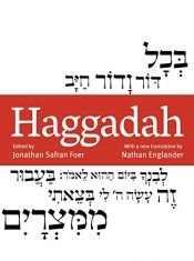 book cover of Haggadah. Edited by Jonathan Safran Foer by Jonathan Safran Foer