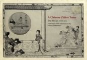 book cover of A Chinese Zither Tutor: The Mei-an Ch'in-p'u by Pin-Lu Wang