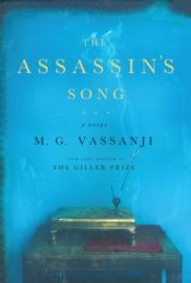 book cover of The Assassin's Song by M. G. Vassanji