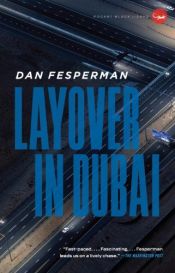 book cover of Layover in Dubai by Dan Fesperman