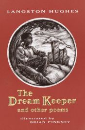 book cover of The dream keeper and other poems by لنگستون هیوز
