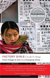 book cover of Fabrieksmeisjes indringend portret van twee jonge vrouwen in het moderne China by Leslie T. Chang