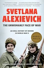 book cover of U vojny ne zhenskoe litso by Svetlana Alexievich