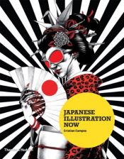 book cover of Japanese Illustration Now by Cristian Campos