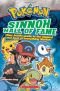 Pokémon: Sinnoh Hall of Fame