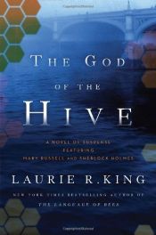 book cover of The God of the Hive: A novel of suspense featuring Mary Russell and Sherlock Holmes (#10) by Laurie R. King