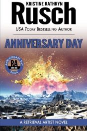 book cover of Anniversary Day by Kristine Kathryn Rusch