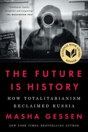 book cover of The Future Is History by Masha Gessen