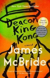 book cover of Deacon King Kong by James McBride