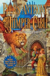 book cover of Jumper Cable (Xanth Novels) by بيرس أنتوني