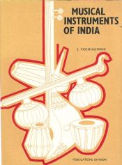 book cover of Musical Instruments of India by S. Krishnaswami