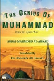book cover of The Genius of Muhammad by Abbas Mahmoud Al-Akkad