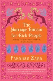 book cover of La bureau de mariage de M. Ali by Farahad Zama