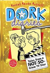 book cover of Dork Diaries 7 by Erin Russell|Nikki Russell|Rachel Renee Russell