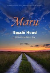 book cover of Maru by Bessie Head