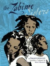 book cover of The Zabime Sisters by Aristophane