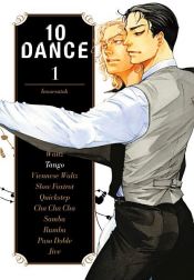 book cover of 10 DANCE 1 by Inouesatoh