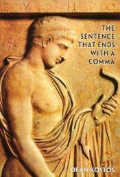 book cover of The Sentence That Ends with a Comma,: Poems by Dean Kostos