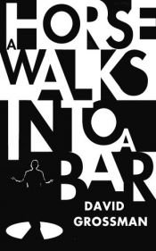 book cover of A Horse Walks into a Bar by unknown author