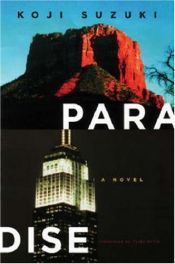 book cover of Paradise by Koji Suzuki