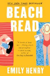 book cover of Beach Read by Emily Henry